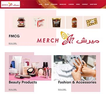 Website designing Qatar